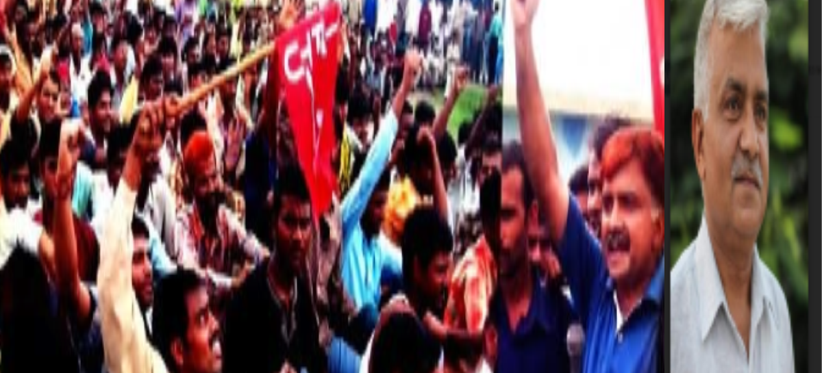 18 वर्ष पहले पानीपत में मजदूर आंदोलन के दौरान जीटी रोड जाम करने वाले उद्योगपतियों को क्लीन चिट देने का मामला गर्माया