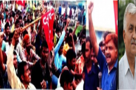 18 वर्ष पहले पानीपत में मजदूर आंदोलन के दौरान जीटी रोड जाम करने वाले उद्योगपतियों को क्लीन चिट देने का मामला गर्माया