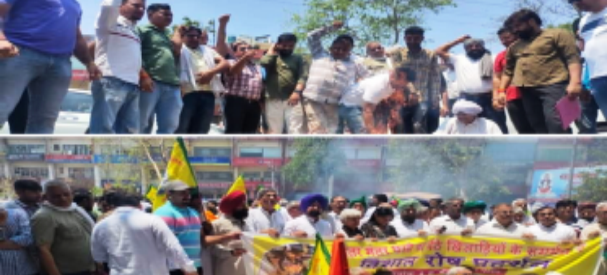 करनाल में कई संगठनों ने प्रदर्शन कर बृजभूषण का फूंका पुतला