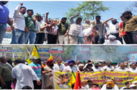 करनाल में कई संगठनों ने प्रदर्शन कर बृजभूषण का फूंका पुतला