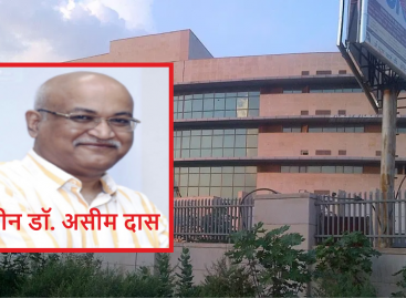 संस्थान की उपलब्धियों को डीन का पागलपन समझता है मुख्यालय