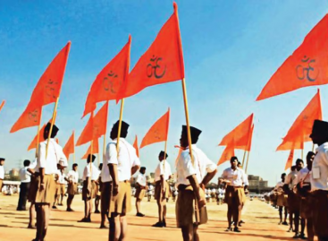 संघ की नीति, इस्तेमाल करो और फेंक दो