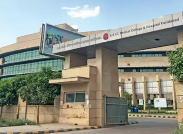 हरामखोरी करने पर ईएसआई कॉर्पोरेशन को लगा 50 लाख का जुर्माना