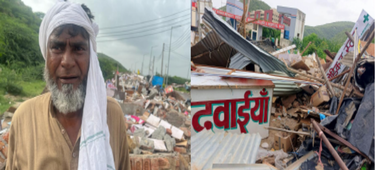 ‘नूह में जो हो रहा है वह नस्ली सफाए वाली हिंसा है’