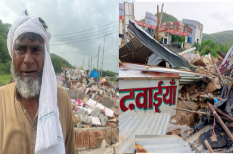 ‘नूह में जो हो रहा है वह नस्ली सफाए वाली हिंसा है’