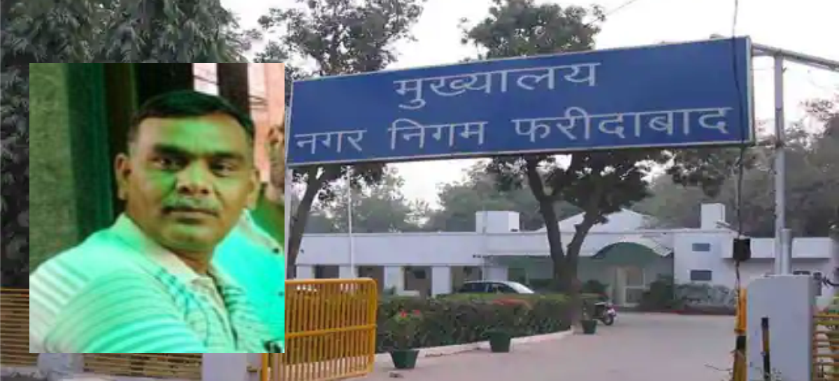 नगर निगम का सफाई कर्मी बना आयुक्त का एजेंट जेई, ठेकेदारों में वसूली मास्टर के नाम से है बदनाम