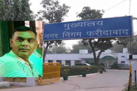 नगर निगम का सफाई कर्मी बना आयुक्त का एजेंट जेई, ठेकेदारों में वसूली मास्टर के नाम से है बदनाम