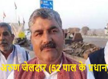 सौहार्द बनाने को सर्व समाज हुआ एकजुट, दंगाइयों से दूरी बनाई