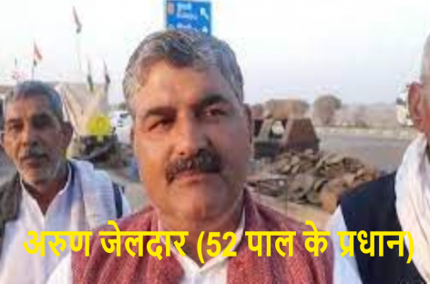 सौहार्द बनाने को सर्व समाज हुआ एकजुट, दंगाइयों से दूरी बनाई