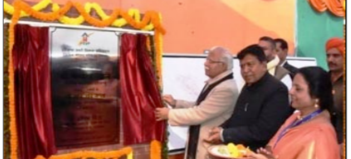 घोषणावीर खट्टर ने एक मेडिकल कॉलेज की नींव रखते हुए 29 ऐसे संस्थान खोलने का दावा किया