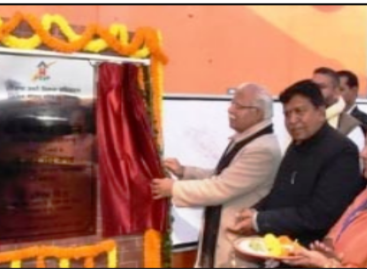 घोषणावीर खट्टर ने एक मेडिकल कॉलेज की नींव रखते हुए 29 ऐसे संस्थान खोलने का दावा किया
