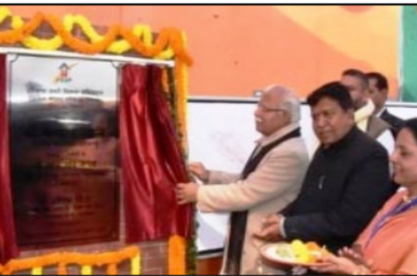 घोषणावीर खट्टर ने एक मेडिकल कॉलेज की नींव रखते हुए 29 ऐसे संस्थान खोलने का दावा किया