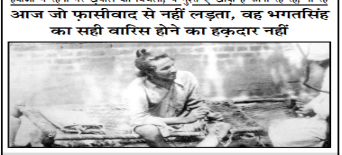 ‘हवाओं में रहेगी मेरे खय़ाल की बिजली, ये मुश्त-ए-खाक़ है फानी रहे रहे, ना रहे’