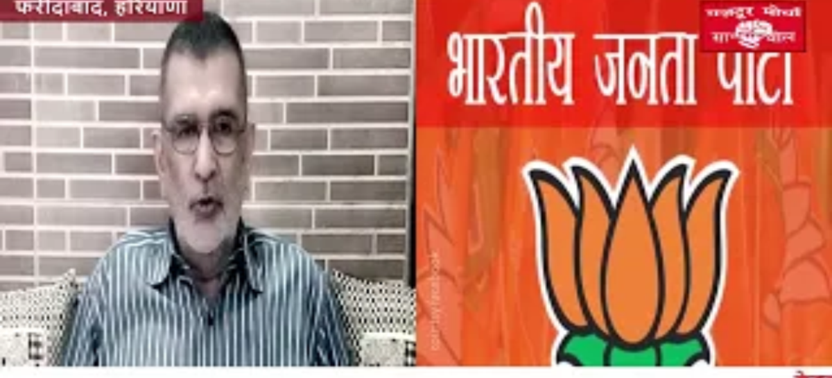 भाजपा के विरुद्ध कांग्रेस नहीं जनता चुनाव लड़ रही है