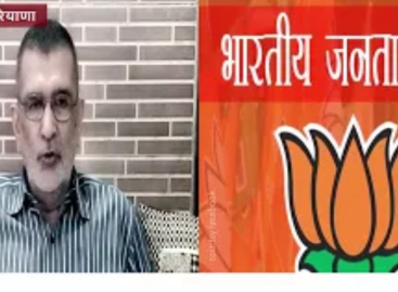 भाजपा के विरुद्ध कांग्रेस नहीं जनता चुनाव लड़ रही है