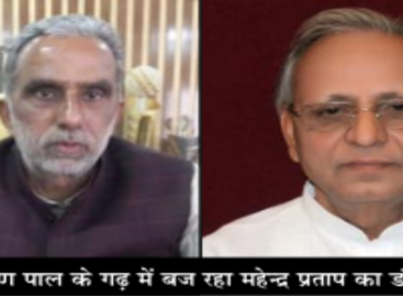 जनता बोली कृष्ण पाल की खैर नहीं