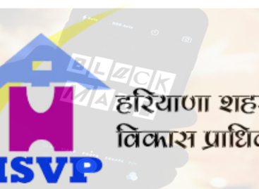 हूडाकर्मी शिकायतकर्ता महिला द्वारा ब्लैकमेलिंग का प्रयास