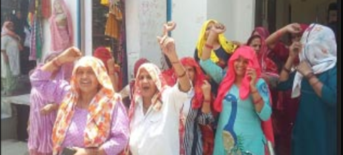 पाली में लगे कृष्णपाल मुर्दाबाद के नारे