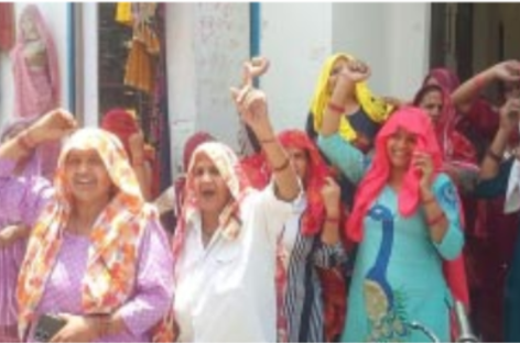पाली में लगे कृष्णपाल मुर्दाबाद के नारे