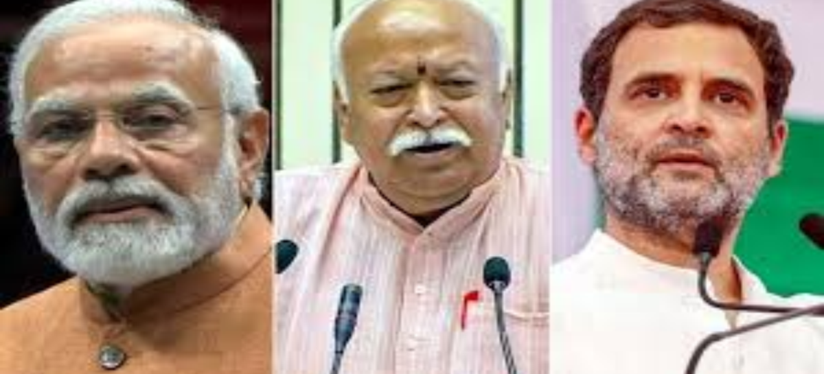 संघ और बीजेपी को राहुल में ‘इन्वेस्ट’ करना भारी पड़ा