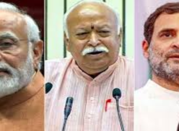संघ और बीजेपी को राहुल में ‘इन्वेस्ट’ करना भारी पड़ा