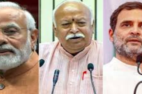 संघ और बीजेपी को राहुल में ‘इन्वेस्ट’ करना भारी पड़ा