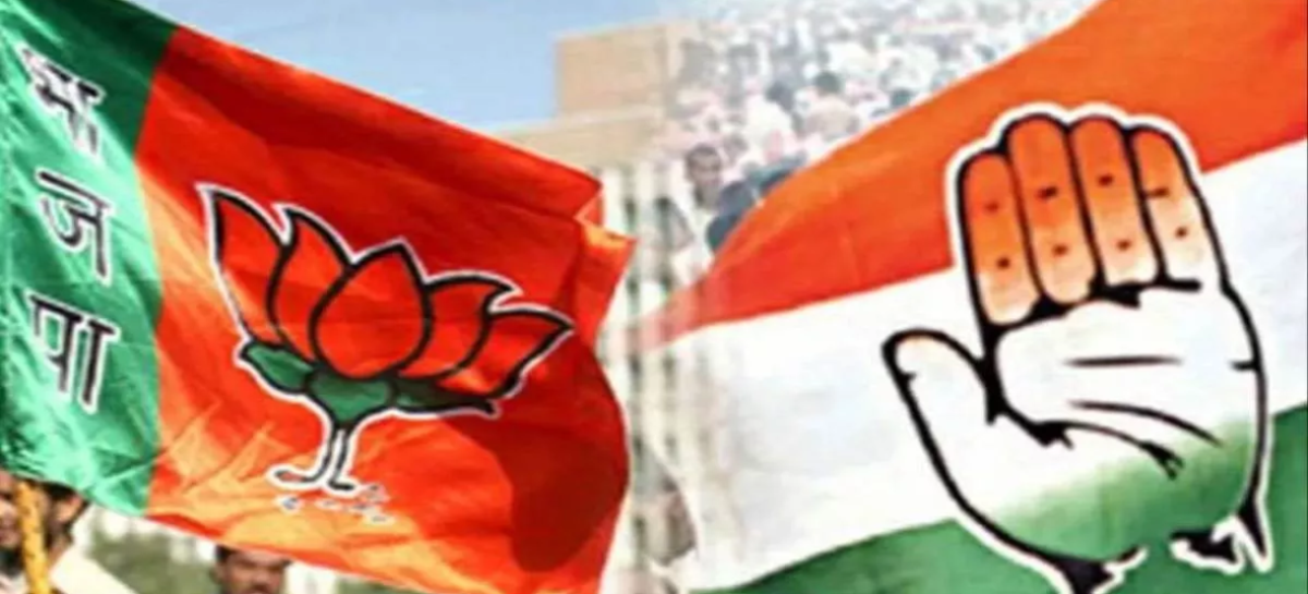 भ्रष्टाचार : एक ही सिक्के के दो पहलू भाजपा-कॉंग्रेस