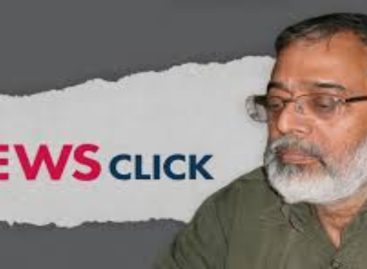 सुप्रीम कोर्ट को 225 दिन लगे अवैध गिरफ्तारी जानने में