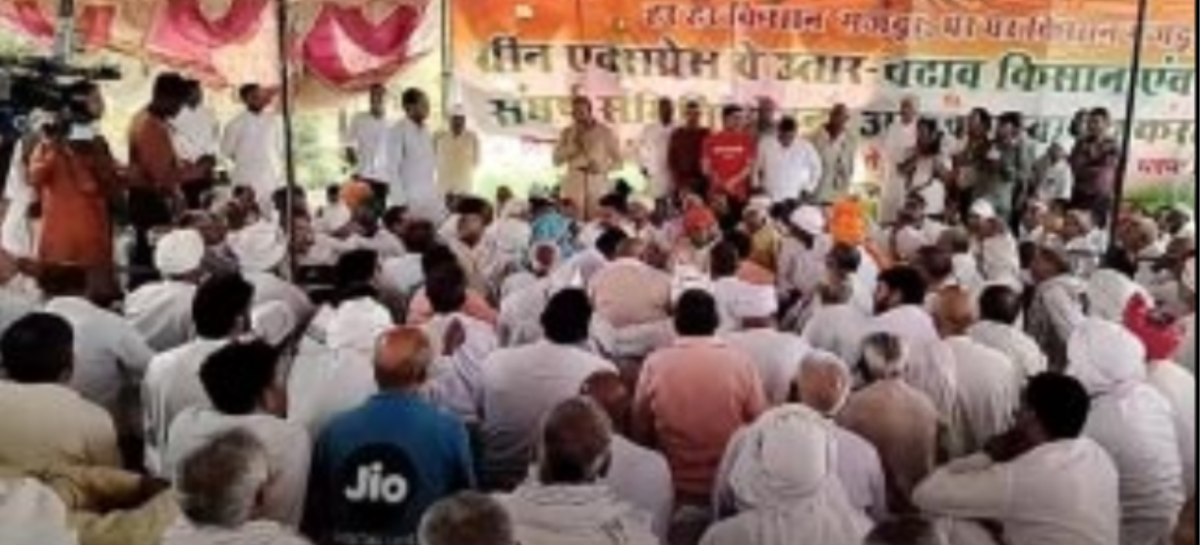 मोहना वालों ने महेंद्र प्रताप को समर्थन दिया, सरकारी दबाव में दिखावे को मुकरे