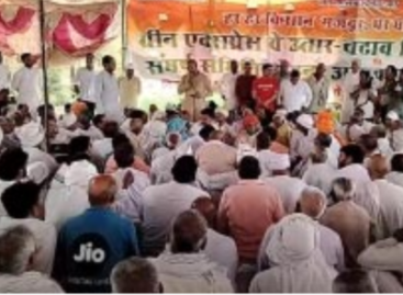 मोहना वालों ने महेंद्र प्रताप को समर्थन दिया, सरकारी दबाव में दिखावे को मुकरे