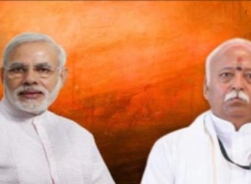 क्या मोदी की बीजेपी अब संघ को और बर्दाश्त नहीं करना चाहती?