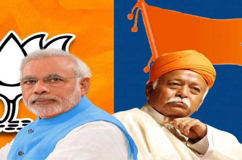 संघ-भाजपा की गुटीय लड़ाइयों से नहीं, जन-संघर्षों की धार से होगा फासीवादी शासन का अंत