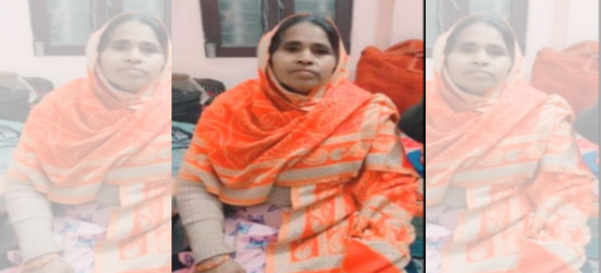 राजवती जी नहीं रहीं : संघर्षों की वह धधकती लौ बुझ गई