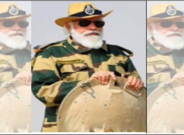 बहुमत साबित न होने पर मोदी सत्ता छोड़ देंगे? फासीवादियों की तो यह प्रवृत्ति होती नहीं