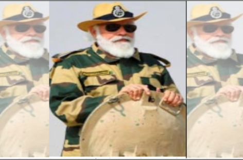 बहुमत साबित न होने पर मोदी सत्ता छोड़ देंगे? फासीवादियों की तो यह प्रवृत्ति होती नहीं