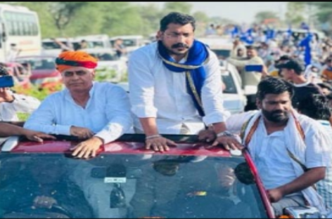 चंद्रशेखर आजाद ‘रावण’ : दलित को जन में बदलने की राजनीति