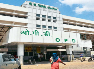 दावे पांच लाख तक मुफ़्त इलाज के, बीके में लूटे जा रहे हृदयरोगी