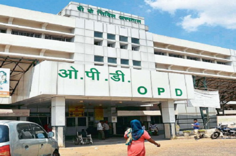दावे पांच लाख तक मुफ़्त इलाज के, बीके में लूटे जा रहे हृदयरोगी
