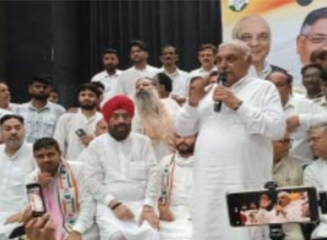 लोकसभा चुनाव में जनता ने बता दिया कि वह कांग्रेस के साथ है : त्रिलोचन सिंह