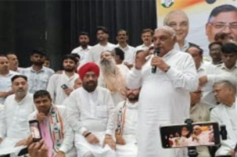लोकसभा चुनाव में जनता ने बता दिया कि वह कांग्रेस के साथ है : त्रिलोचन सिंह