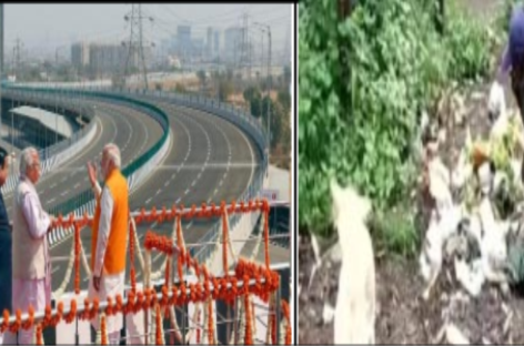विकसित भारत?