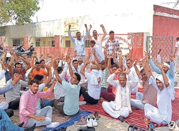 कर्मचारियों की मांगें नहीं मानी तो विस चुनाव में हारेगी भाजपा
