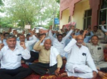 पर्यटन विभाग के मुनाफे वाले होटल पूंजीपतियों को नहीं बेचने देंगे कर्मचारी