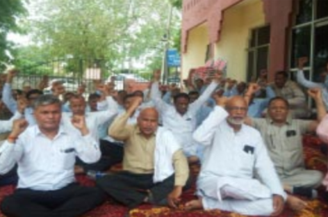 पर्यटन विभाग के मुनाफे वाले होटल पूंजीपतियों को नहीं बेचने देंगे कर्मचारी
