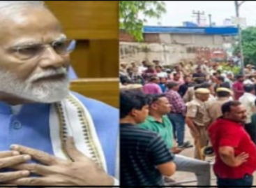 हाथरस त्रासदी : क्या मोदी जी, देश के बुनियादी सवालों से भाग नहीं रहे हैं?