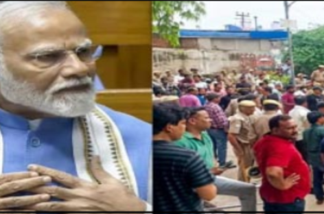 हाथरस त्रासदी : क्या मोदी जी, देश के बुनियादी सवालों से भाग नहीं रहे हैं?