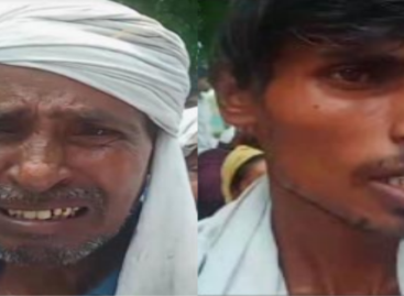 हिरासत में अमित की मौत का मामला : आज तक एक भी पुलिसकर्मी को नहीं हुई है जेल