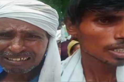 हिरासत में अमित की मौत का मामला : आज तक एक भी पुलिसकर्मी को नहीं हुई है जेल