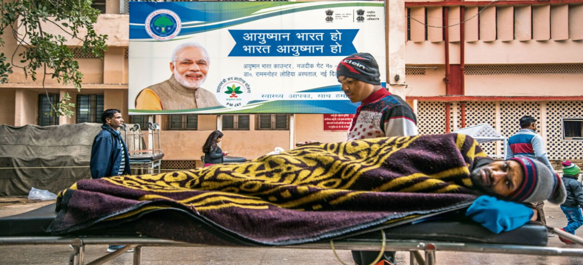 भाजपा सरकार न डॉक्टरों का भला करने वाली है न ही जनता का