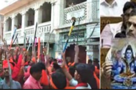 राहुल का हिन्दू धर्म बनाम आरएसएस का हिंदुत्व